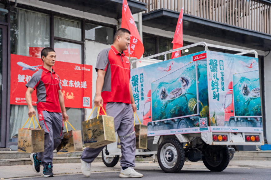 京东物流与淘天集团达成战略合作，消费者将享优质服务和高性价比