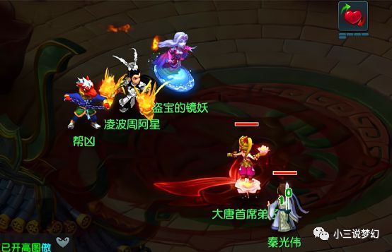 梦幻仙灵店铺探索出价表以及梦幻西游仙灵探索怎么出价对应的知识点