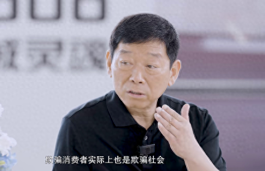 长城汽车董事长魏建军谈高压油箱问题，称其影响严重