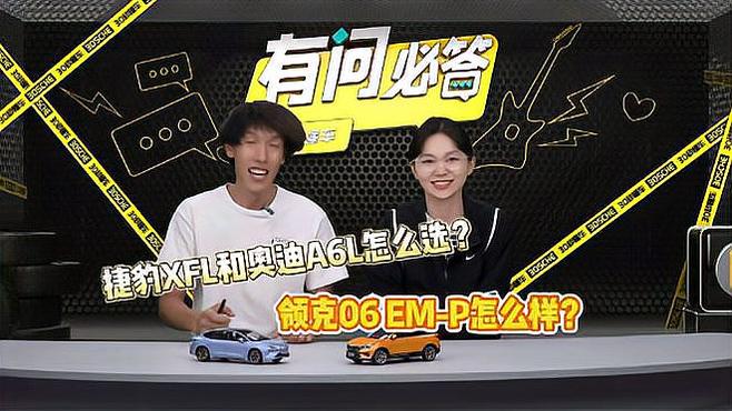 2.0T 配四驱，限时优惠 6.2 万元！体验上汽大众途昂，还有更多车型等你选