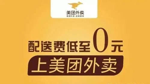 物流快递费用的构成、影响因素及降低策略详解