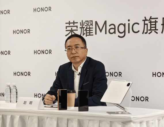 荣耀 Magic V3 折叠屏手机：轻薄设计、护眼技术与 AI 应用的极致追求