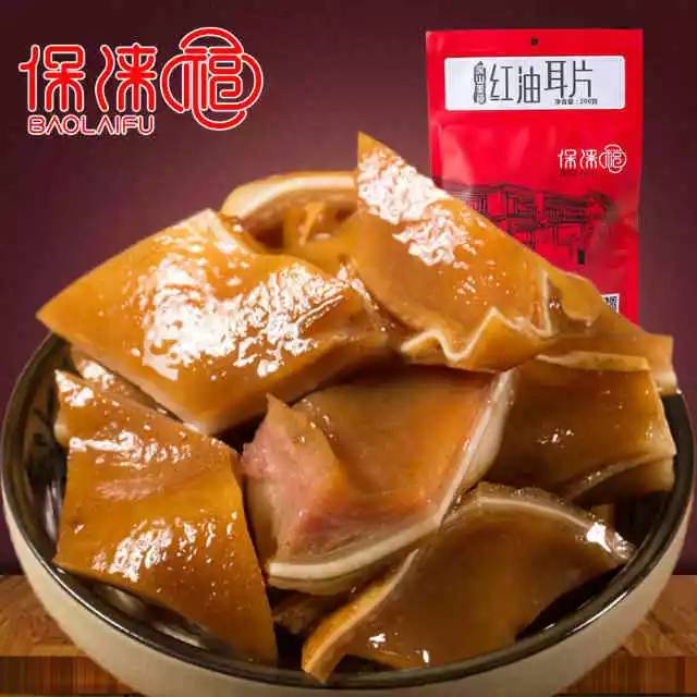 京东秒杀商品白菜价，如何获取信息并掌握技巧？