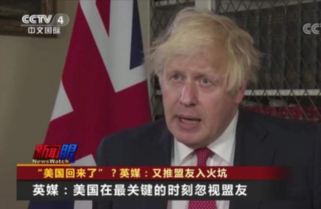 美欧对中国产进口汽车加征高额关税，极星加快生产转移计划