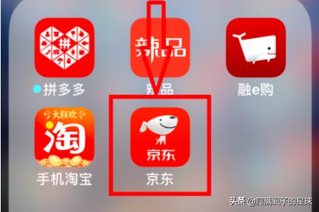 京东物流：技术驱动，引领全球高效流通与可持续发展