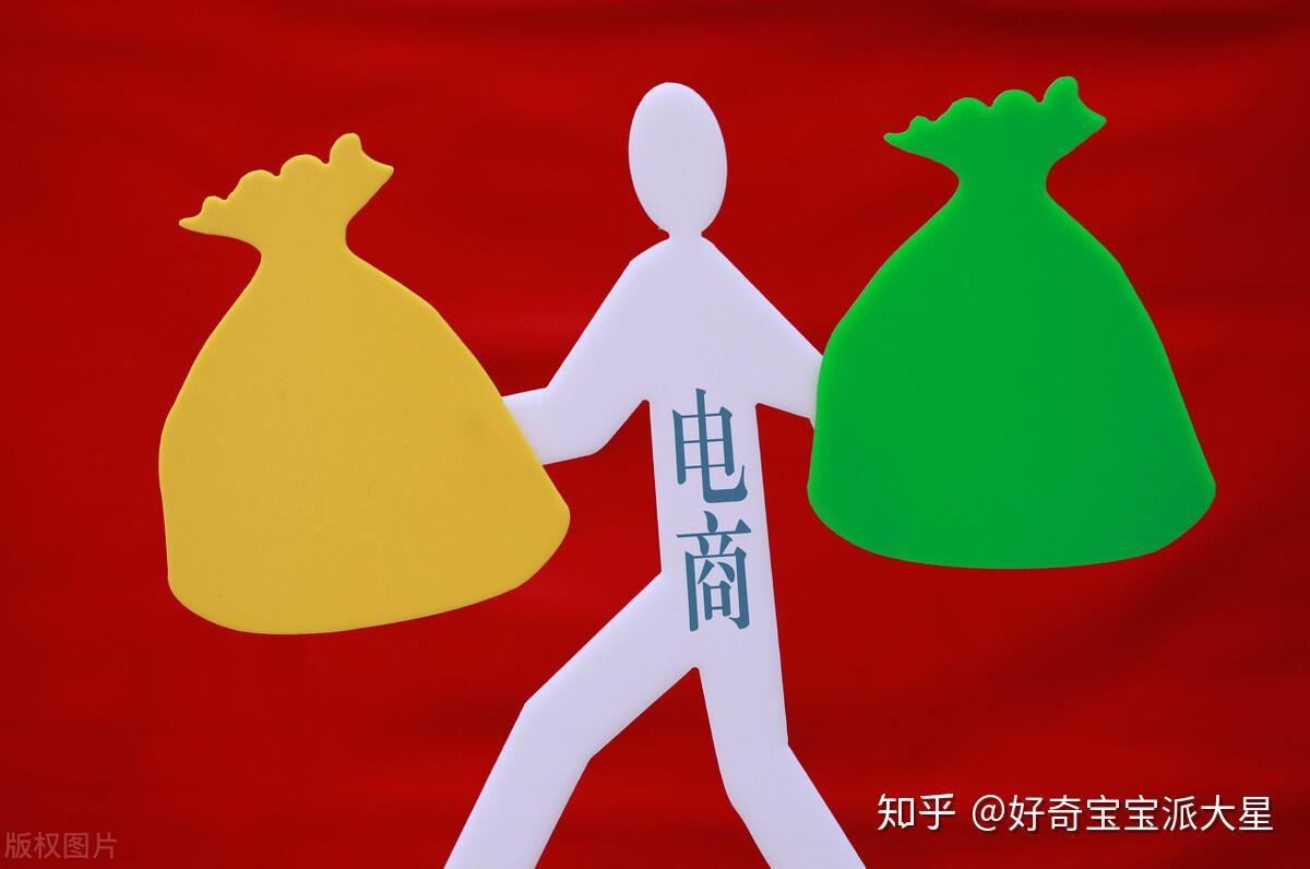 南极电商 2023 年净利润 1 亿多，投 2 亿打楼宇广告，反其道而行之的背后原因