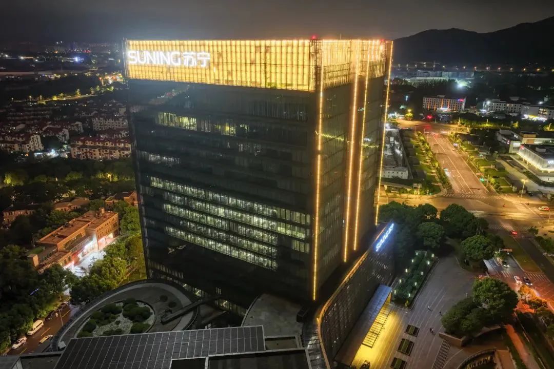 苏宁易购员工刷单事件引发关注：双11销售额任务与财务风险探讨