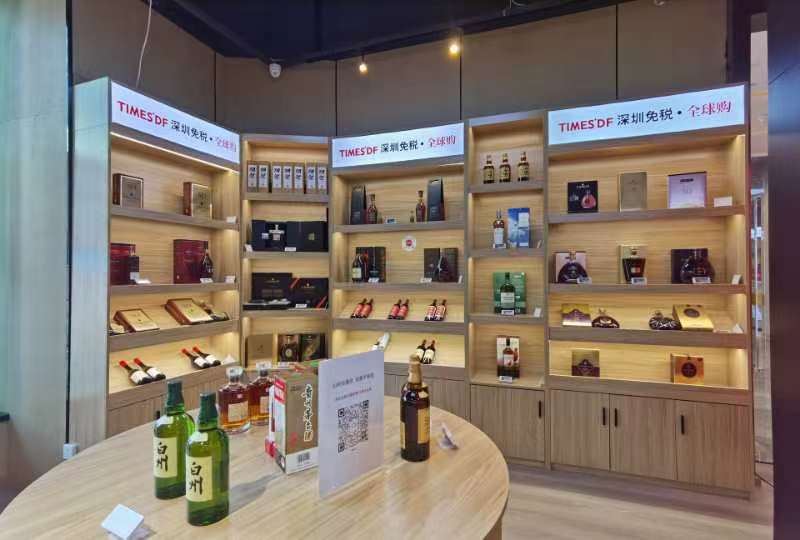 福建泉州启动首个跨境电商保税展示+网购保税项目
