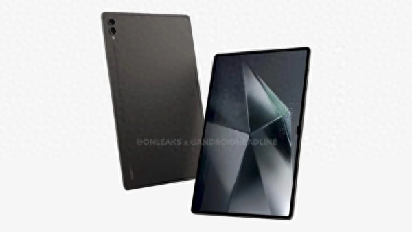 三星 Galaxy Tab S10 系列即将来袭，平板电脑市场再掀波澜