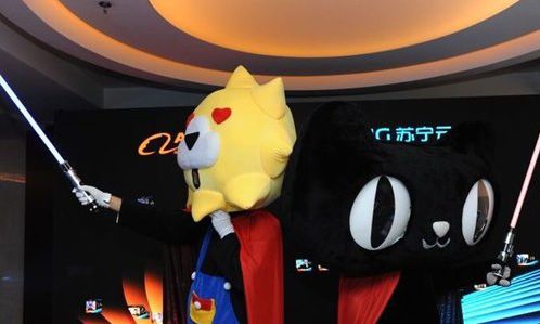 从 3 万亿到 300 万亿，猫宁合体产生核变，推动社会零售总额增长