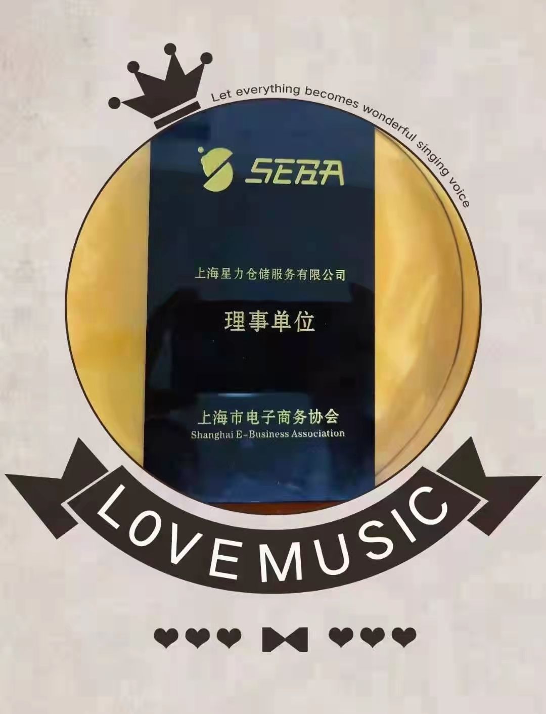电商公司运营和仓储外包，疫情期间业务不停，市场情况远超认知
