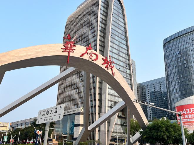 广东跨境电商行业高歌猛进，带动地方特色产业发展