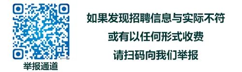 昆明招聘快递分拣员，18 - 45岁，4300 - 5000元，注意防骗