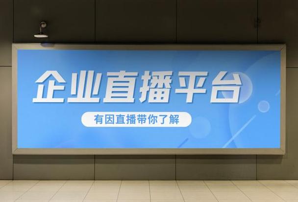 互联网时代流量为王，高效刷工具助力直播主提升人气与关注度