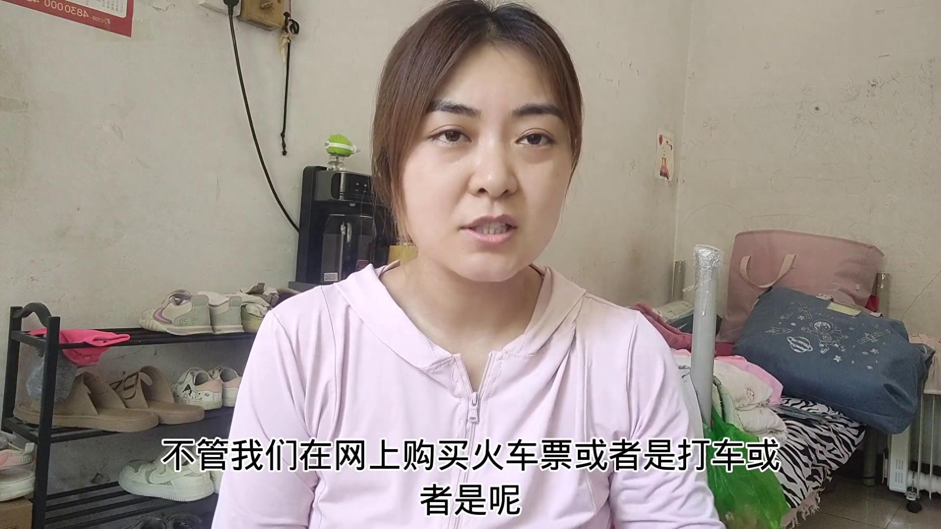 赶紧查查身份证绑定了几个微信！非本人的快注销，附查询方法
