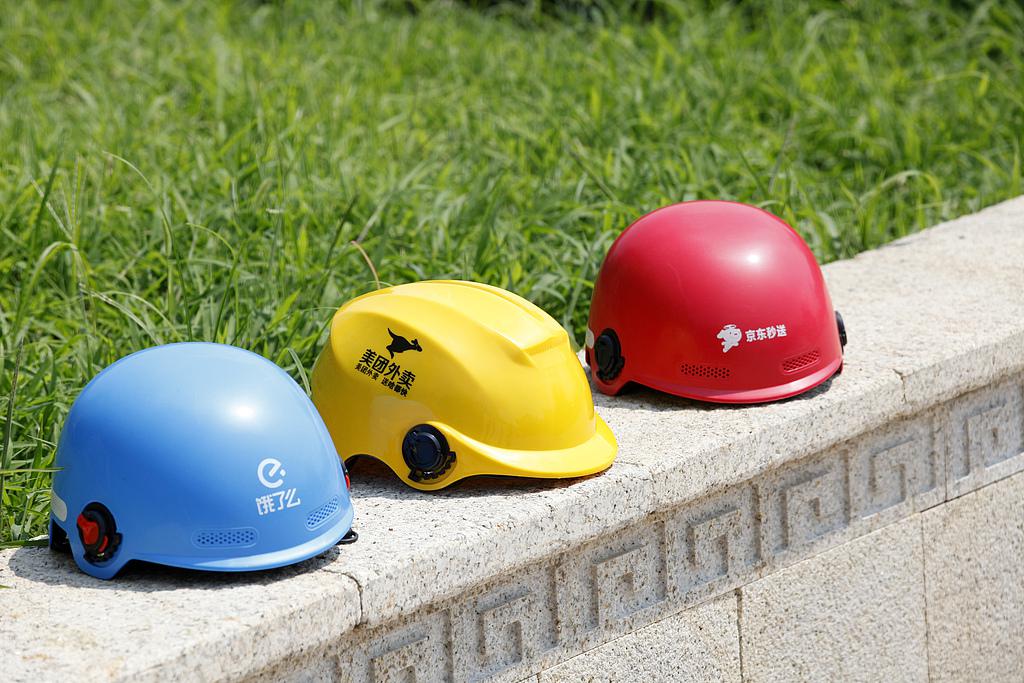 8月1日三大电商平台集体降温,外卖平台集体划线,后续如何改变? 8月1日三大电商平台集体降温,外卖平台集体划线,后续如何改变?