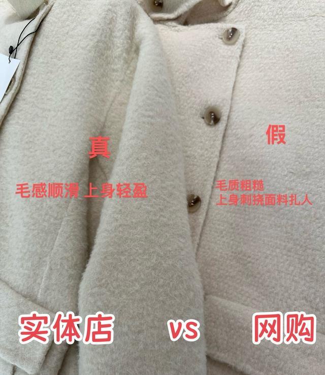 便宜淘宝衣服店
