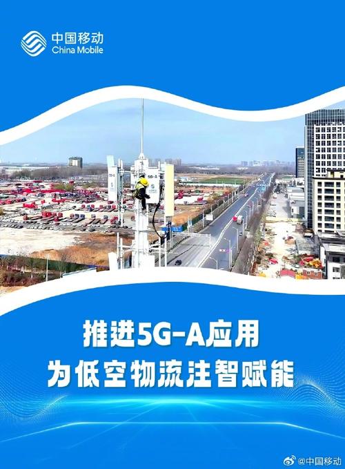 移动互联改变生活方式，快递服务等也深受影响，科技力量不容小觑