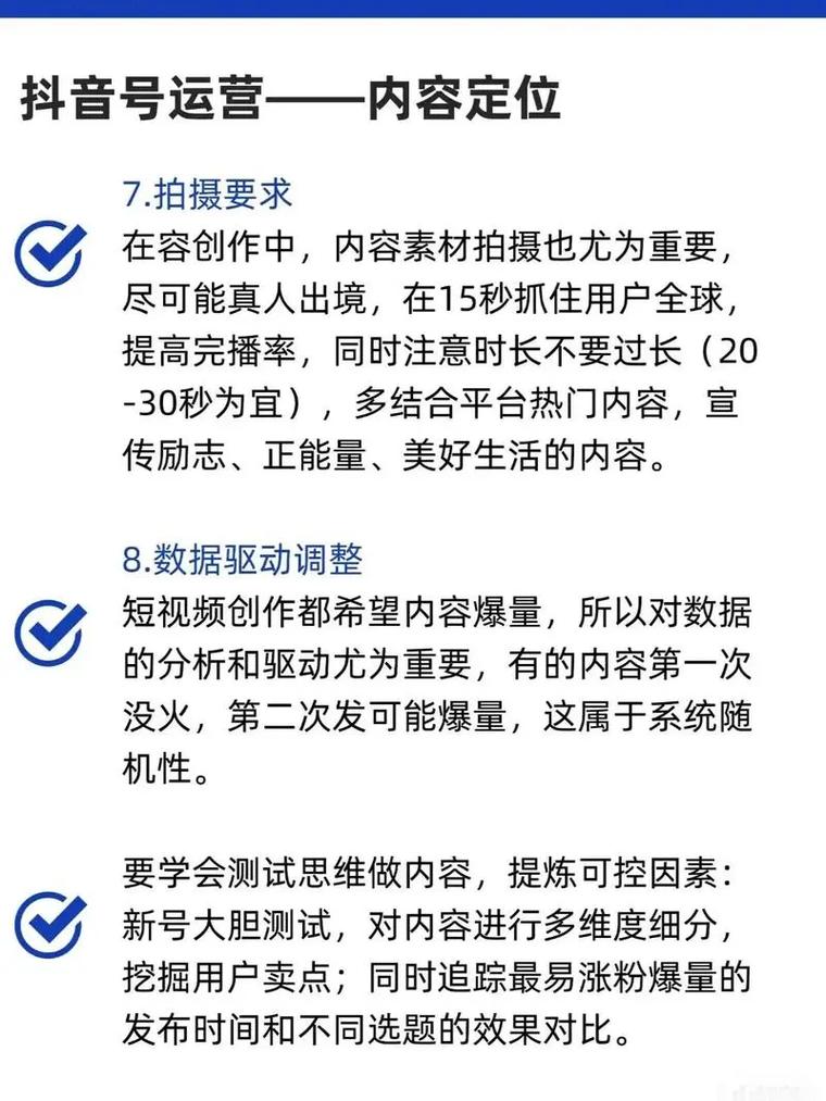 快手推广热线电话，开户指南与代运营方案详解，立即咨询
