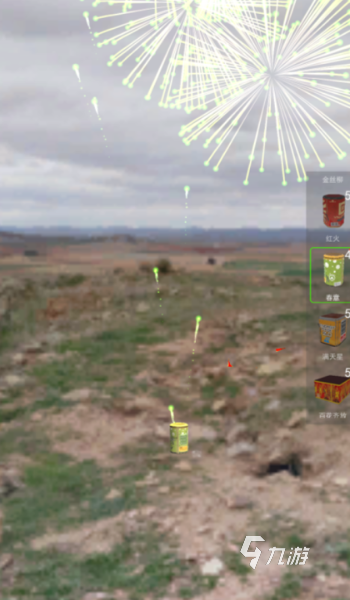 五大好玩的烟火游戏下载 2025人气高的烟火游戏有哪些