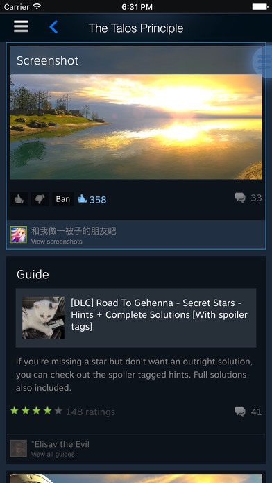 Steam手机版下载最新版，随时随地畅享游戏及社区功能