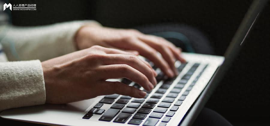 跨境电商ERP：连接前后台的中枢神经，如何破解核心矛盾？