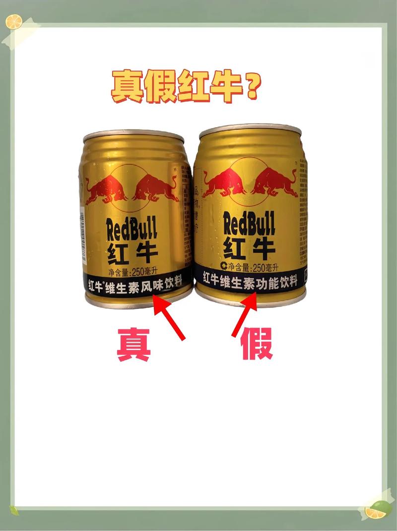 拼多多店铺辨正品真假，3句口诀揭秘！低价≠假货，门道要分清