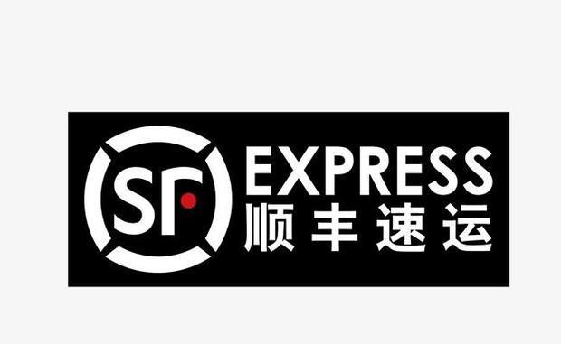 快递单号查不到的两个原因及快递流程、顺丰速运简介