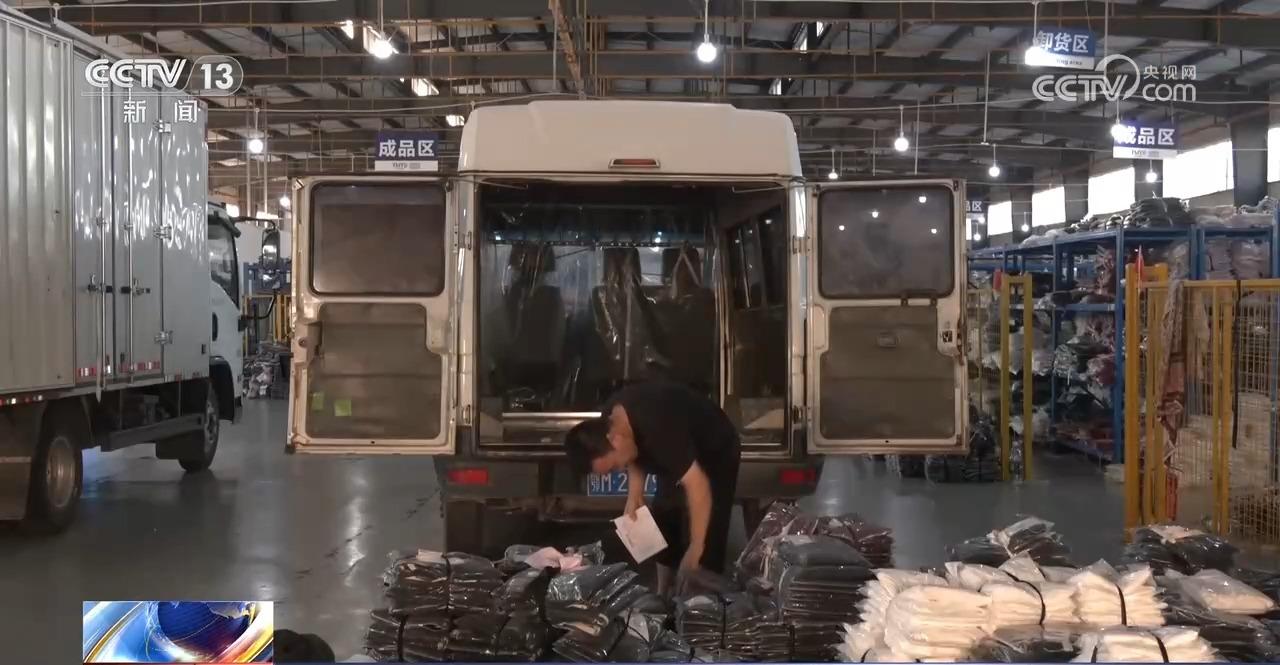 内陆城市湖北天门服装电商崛起，一年卖出超6亿件，靠啥？