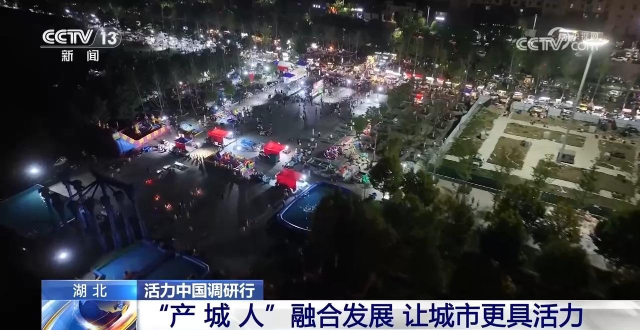 电商设计