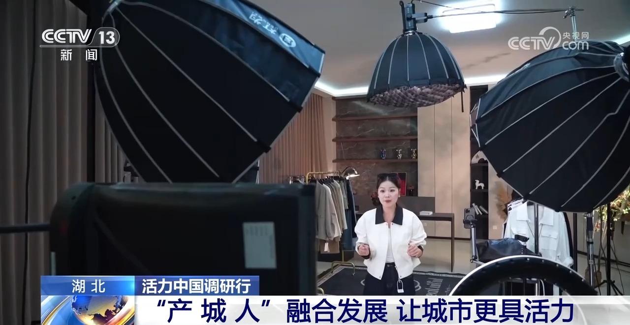 电商设计