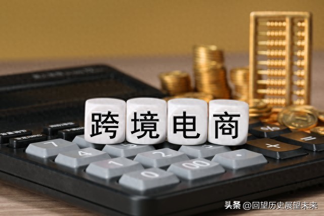 跨境电商海外仓的三个主要环节，你了解多少？