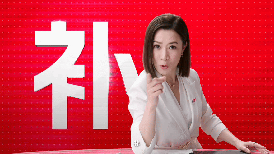 天猫双11广告怎么玩？看明星大字报如何抢占预售和开卖核心广告位