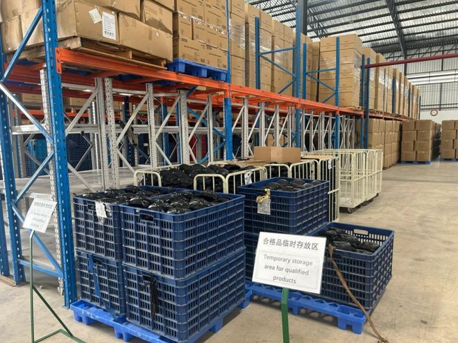 跨境电商靠谱吗