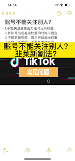 抖音评论激发创意交流，还潜藏着商业合作与变现机会？