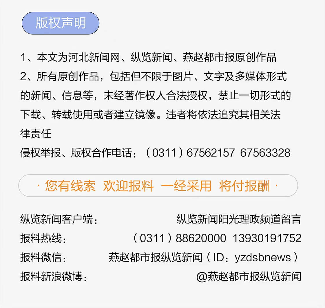 当城市霓虹与乡村炊烟交汇，快手直播舞台诠释人民娱乐