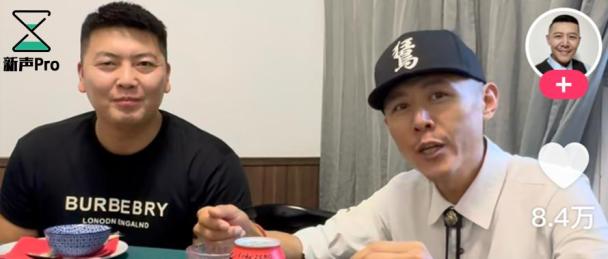 光合大会强调「流量向优」，快手超级夏晚演唱会亮点多