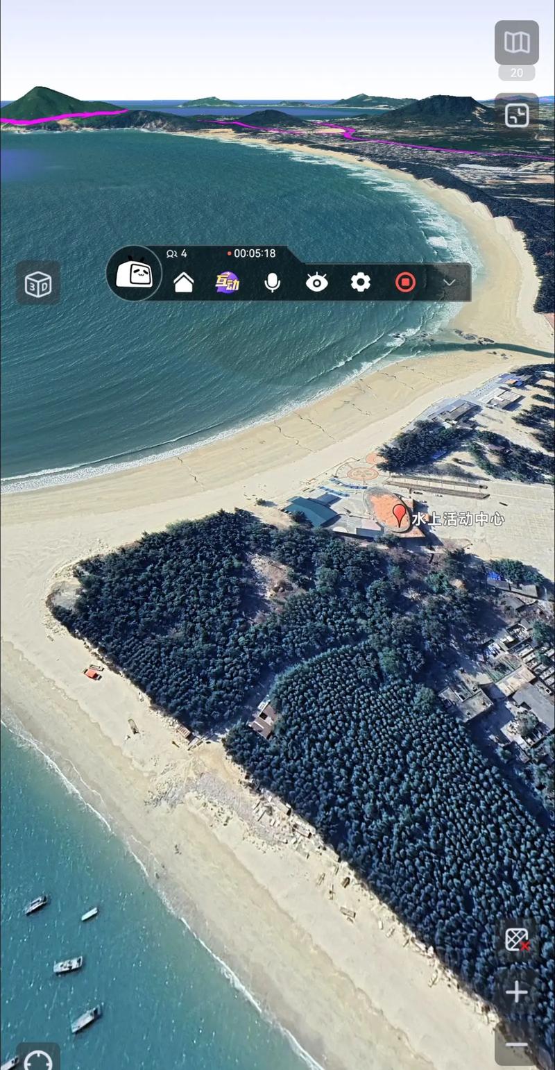 奥维互动地图安卓版，你用过吗？好用吗？：集合多种导航，满足地理规划需求