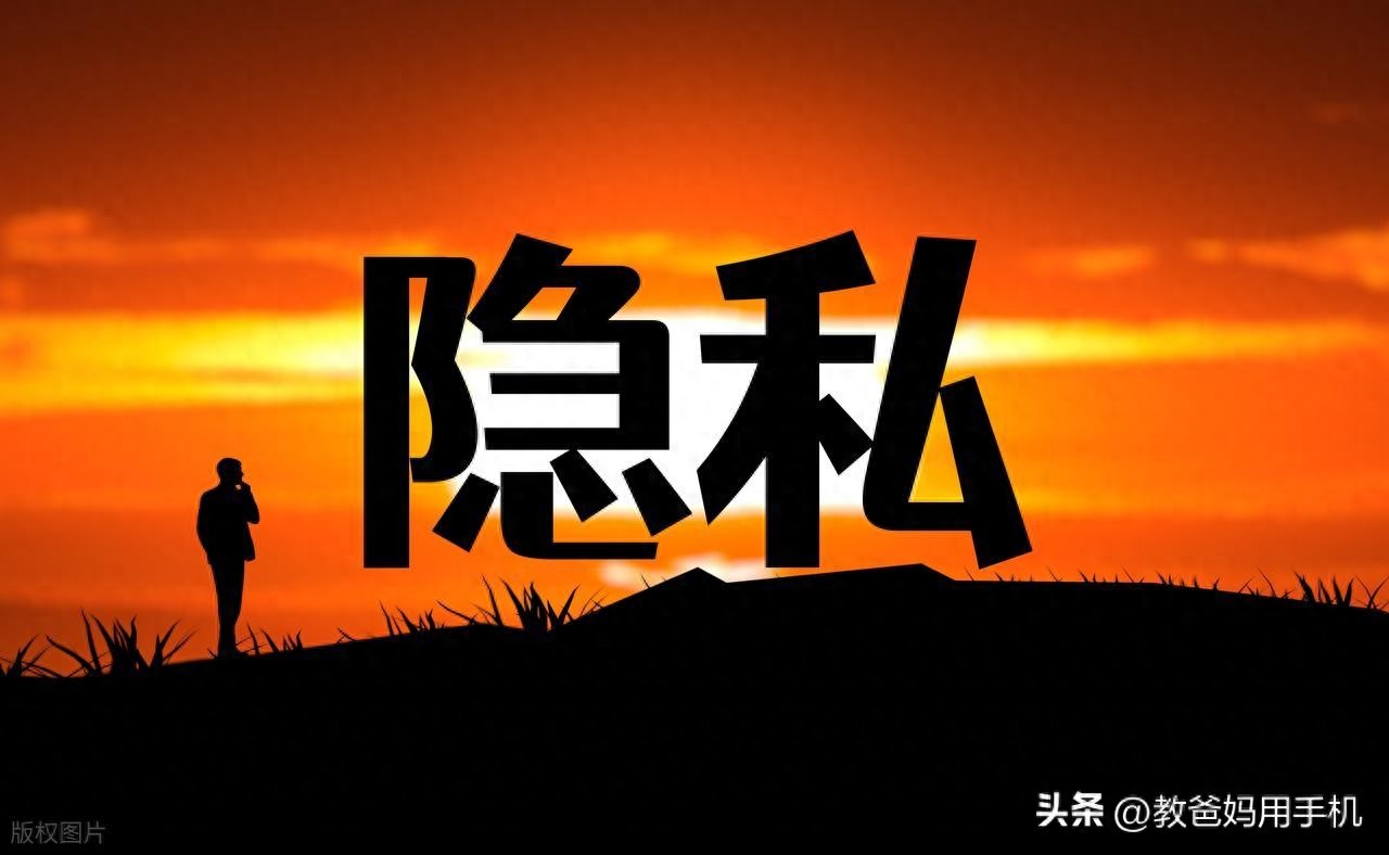换新手机必备！教你如何将旧手机微信聊天记录迁移到新手机？