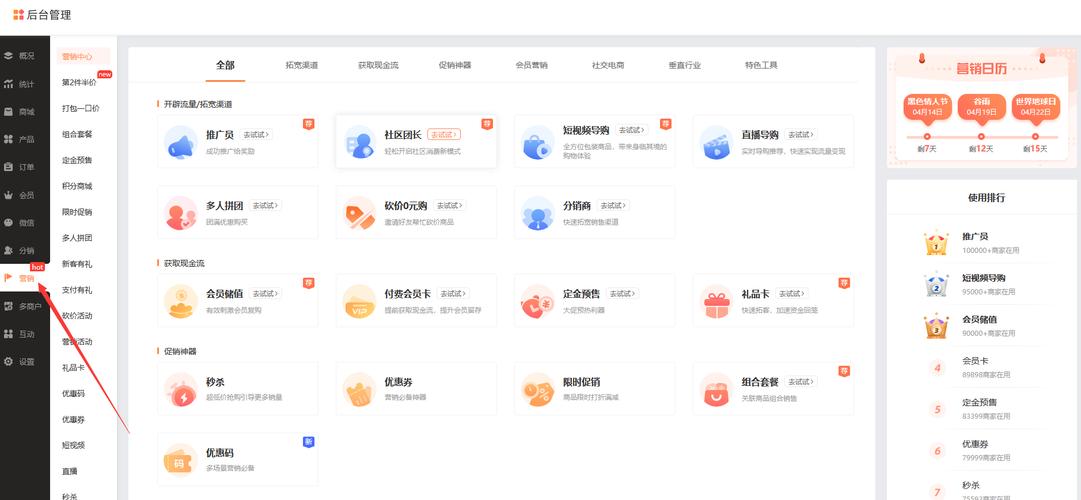 24小时点赞自助服务与dy业务下单平台，给用户带来哪些便利？