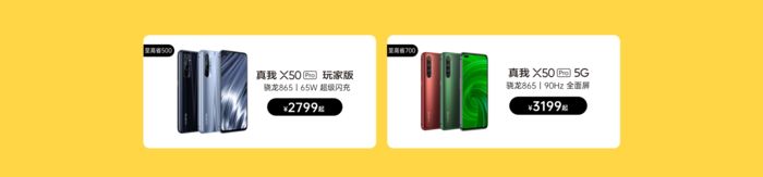 京东818有活动吗