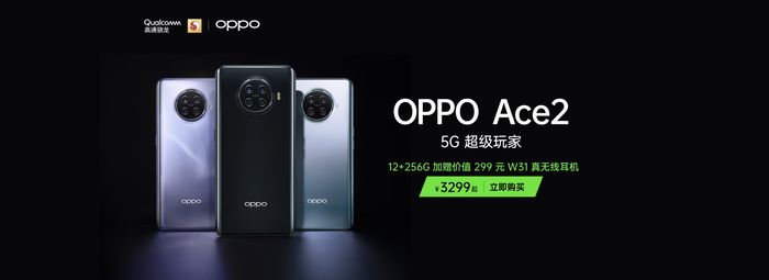 京东818有活动吗