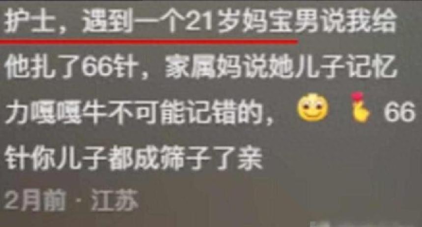 西安快递分拣员真实现状：天天两万步，月薪五千全靠硬扛