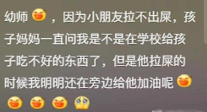快递分拣员累吗西安
