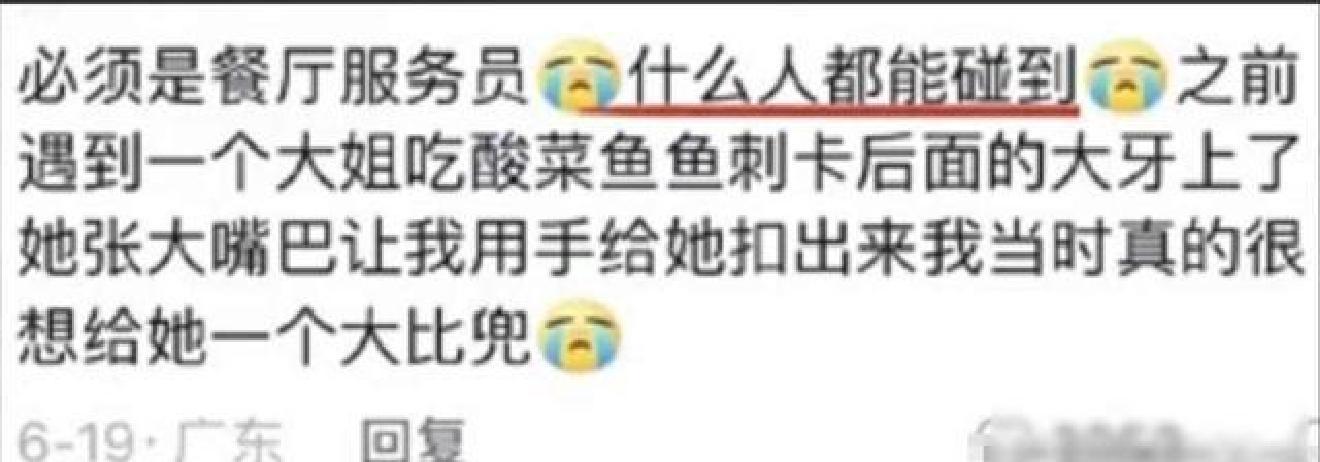 快递分拣员累吗西安