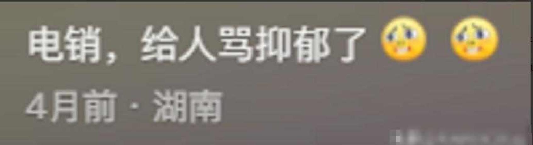 快递分拣员累吗西安