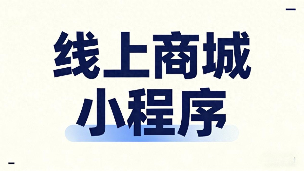 免费引流软件排行榜前十名，哪款小程序能快速涨粉？深度测评揭秘