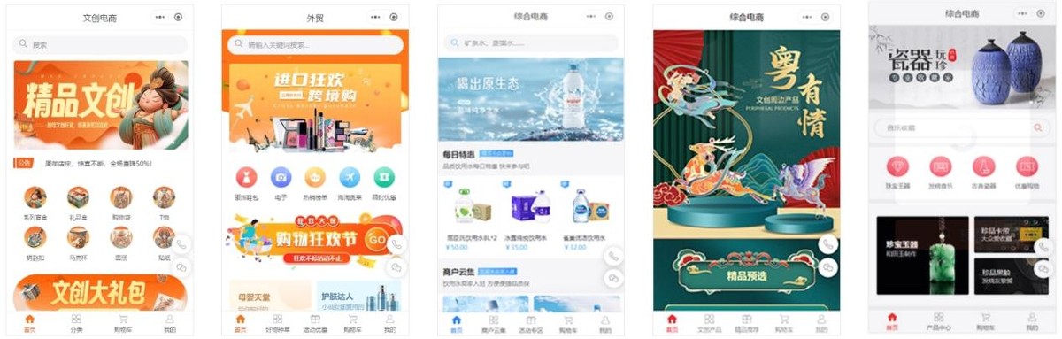 免费引流软件排行榜前十名