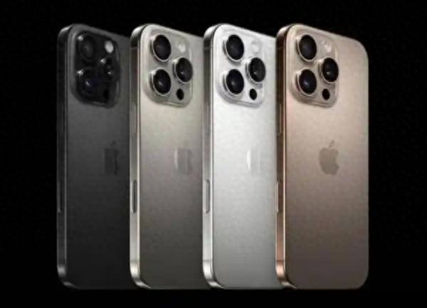 今年618京东手机竞速榜公布！苹果iPhone 16系列居前三
