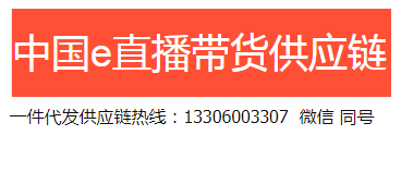 在快手上怎么挣钱？直播打赏、电商带货、知识付费全解析